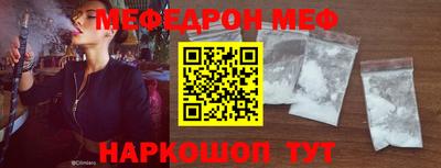 не бодяженный Волжск