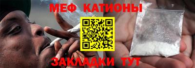 не бодяженный Волжск