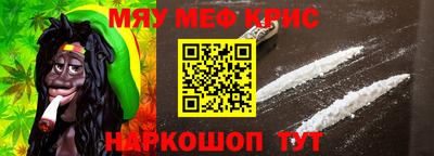 мдпв Волжский