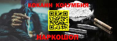 не бодяженный Волжск
