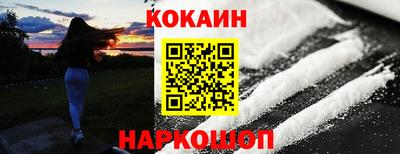 мдпв Волжский