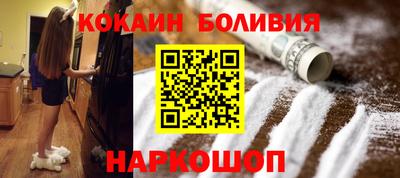 мдпв Волжский
