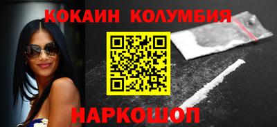 не бодяженный Волжск