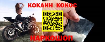 не бодяженный Волжск