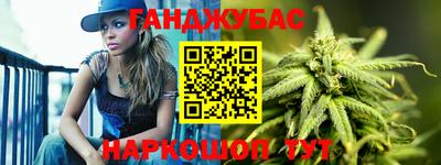 не бодяженный Волжск