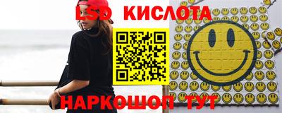 наркотики Кумертау