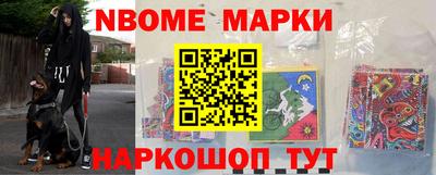 мяу мяу мука Волгодонск