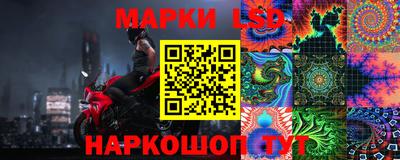 герыч Кулебаки