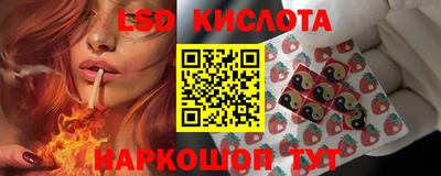 мяу мяу мука Волгодонск