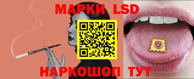 мдпв Волжский