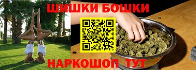 мдпв Волжский