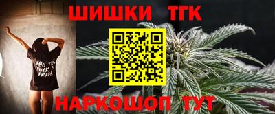 мдпв Волжский