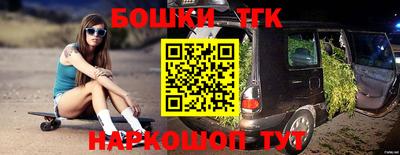 не бодяженный Волжск