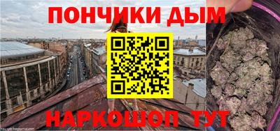 мдпв Волжский