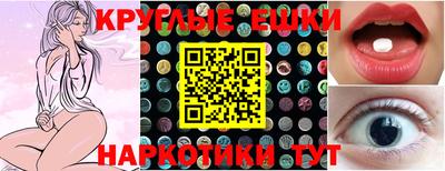 не бодяженный Волжск