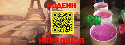 не бодяженный Волжск