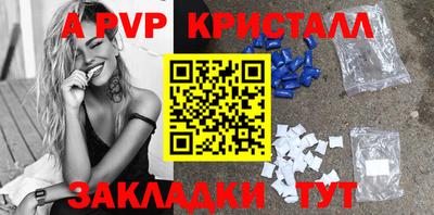 не бодяженный Волжск
