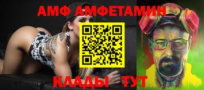мдпв Волжский