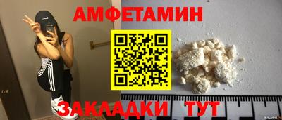 мдпв Волжский