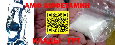 не бодяженный Волжск