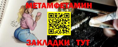 мдпв Волжский
