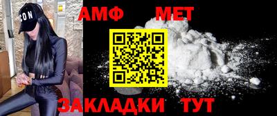 мдпв Волжский