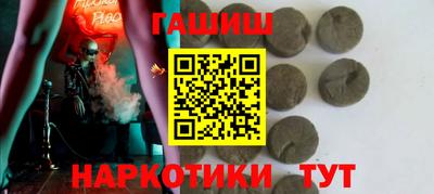 мдпв Волжский