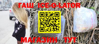 не бодяженный Волжск