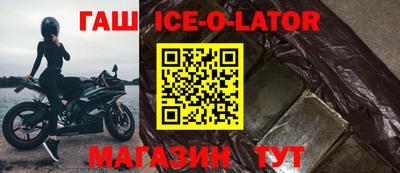 не бодяженный Волжск