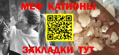 мдпв Волжский