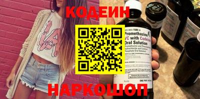 не бодяженный Волжск