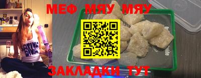 не бодяженный Волжск